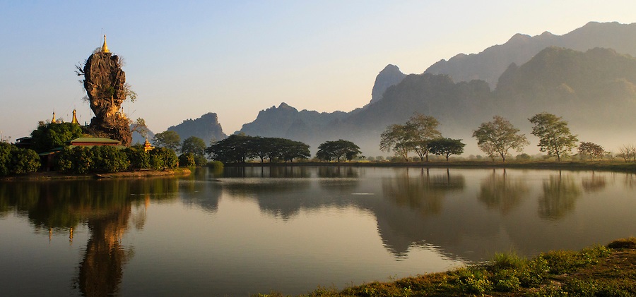 Myanmar Hpa An Kyuak ka lat