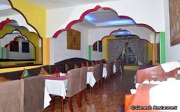 Ganesh Restaurant 